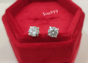 Stud Earrings In 925 Sterling Silver